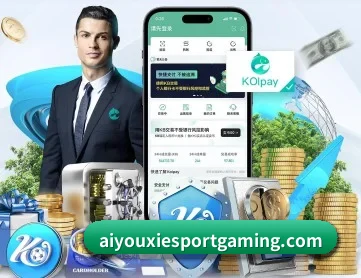爱游戏体育官方入口 APP