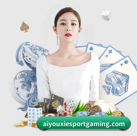 正式成立