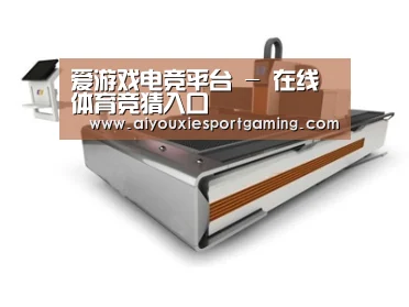 产品名称三