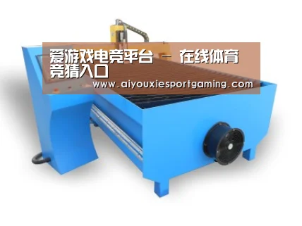 产品名称六