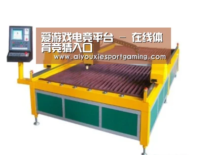 产品名称十九